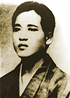 Ankichi Arakaki, 1899 - 1927