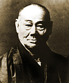 Choki Motobu, 1870 - 1944