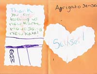 AllenCard